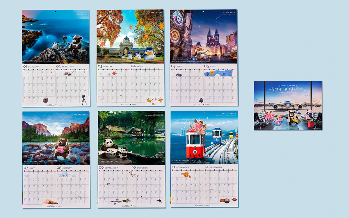 Roam the World with “Animal Travelers” in the China Airlines 2025